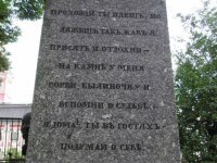 Изображение 061.jpg