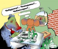 кч05.jpg