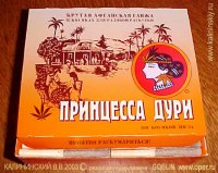 030114vk.jpg