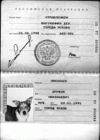 PASPORT.GIF