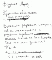 funpics_and_other-1120019133_i_6861.gif