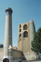Minaret.jpg