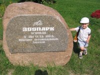 IMG_03141.jpg