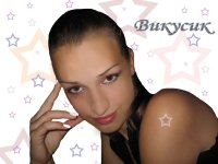 vika----2.jpg