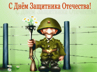 object_37.1109337475.72589.gif
