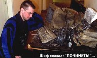 сисадмин.jpg