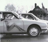 авто1.jpg