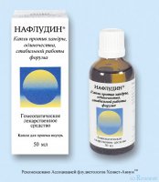 vsyakaya_shnyaga-1141569336_i_3761_full.jpg