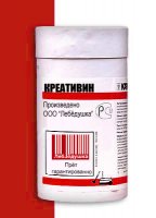 vsyakaya_shnyaga-1141569042_i_7028_full.jpg