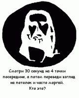 www_bibka_ru_2005122213317.gif