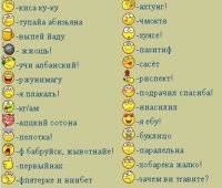 643399_smayluy.jpg