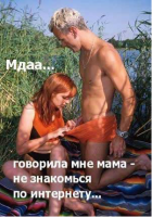 О..png