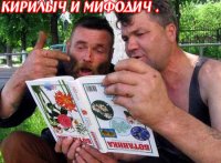 aboutall-1142807649_i_8192_full.jpg