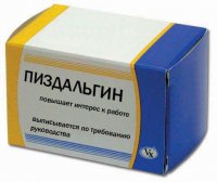 1138026617031.jpg