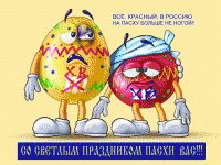 113230.gif