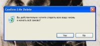 10775552_1537249.jpg
