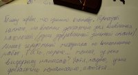 лшн.jpg