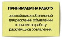 www_FuFlo_ru_2005112011535538.jpg