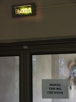 139039101_37c8ceaede.jpg