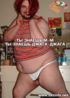 dzaga.jpg