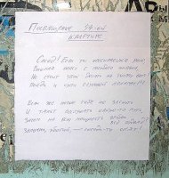 kulturno.jpg