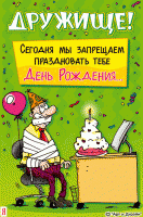0479.710.gif