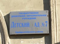 146.jpg