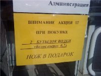 12_podborka_31.jpg