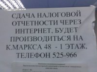 0000p6w7.jpg