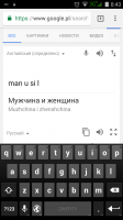 Screenshot_2017-05-19-08-43-18.png