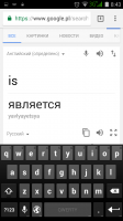 Screenshot_2017-05-19-08-43-32.png