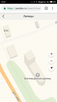 Screenshot_2019-03-05-12-57-42-944_com.android.chrome.png