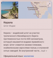 20190913_212038.png