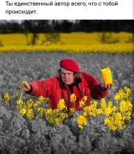 ЮлияБаракуда